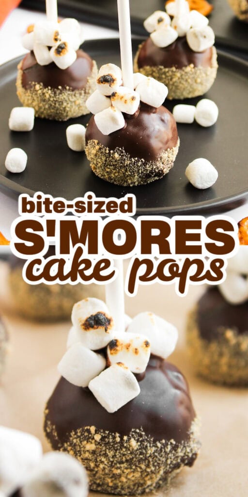 smores cake pops