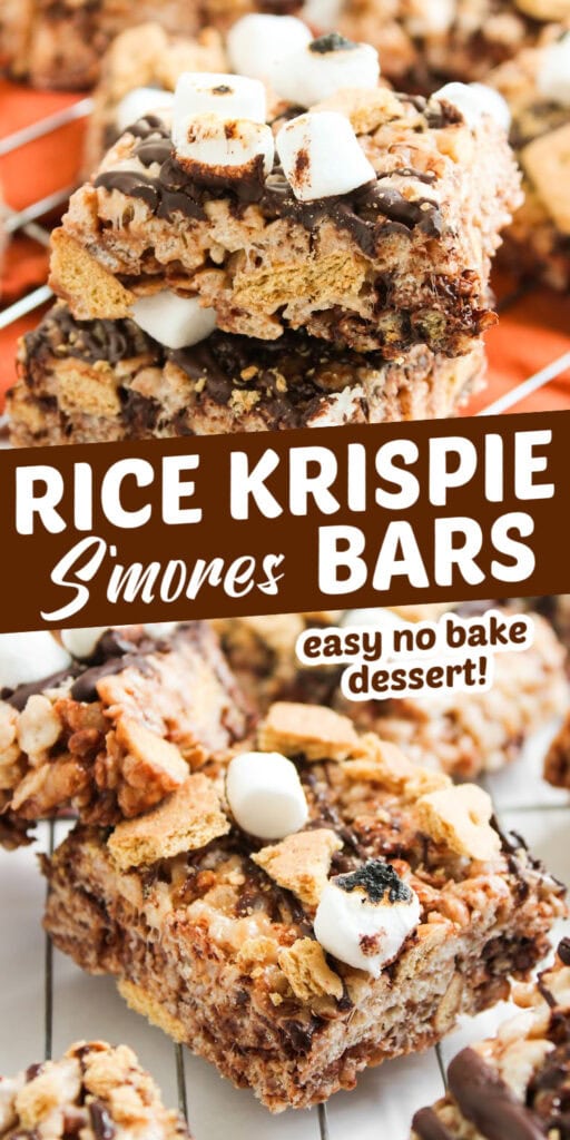 s'mores rice krispie bars - no bake dessert recipes