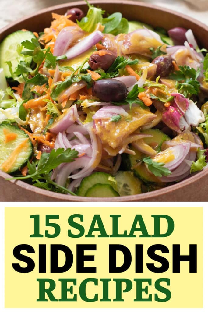 salad side dish - Baby Calamari Garden Salad