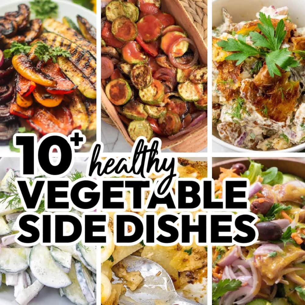 vegetable side dish recipes