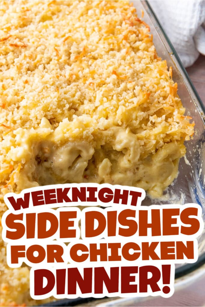 side dishes for chicken - Creamy Baked Mac and Cheese