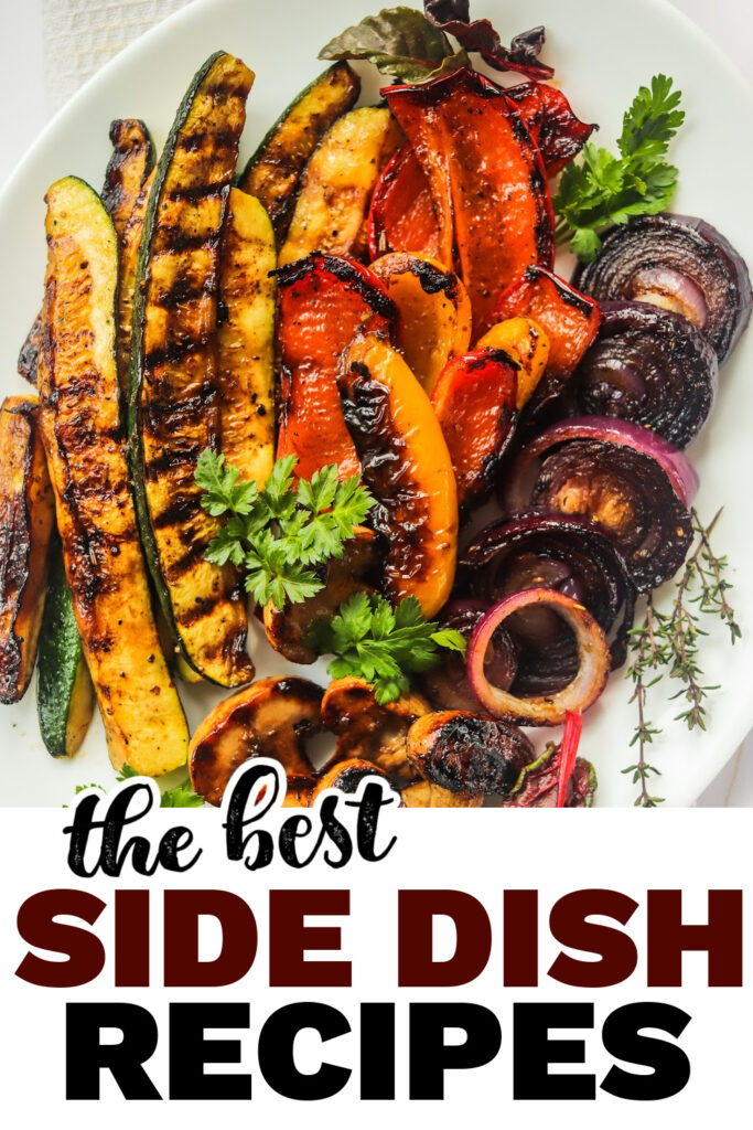 side dish recipes - Grilled Vegetables with Balsamic Vinegar & Herbs